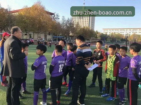 揭秘博奥体育官网收藏夹：数据背后的足球资讯流转真相